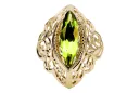 Yellow Peridot 14K Yellow gold Ring Vintage craft vrc017y